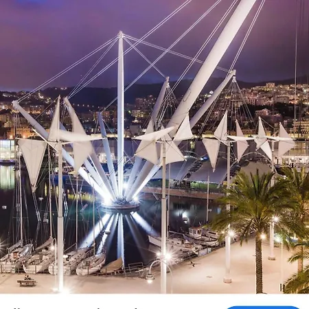 Il Girasole Апартаменты