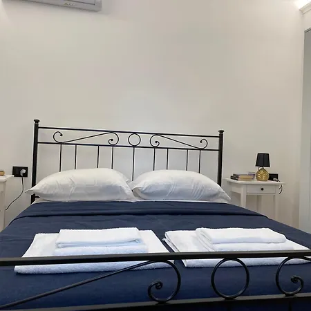 Il Girasole Апартаменты *